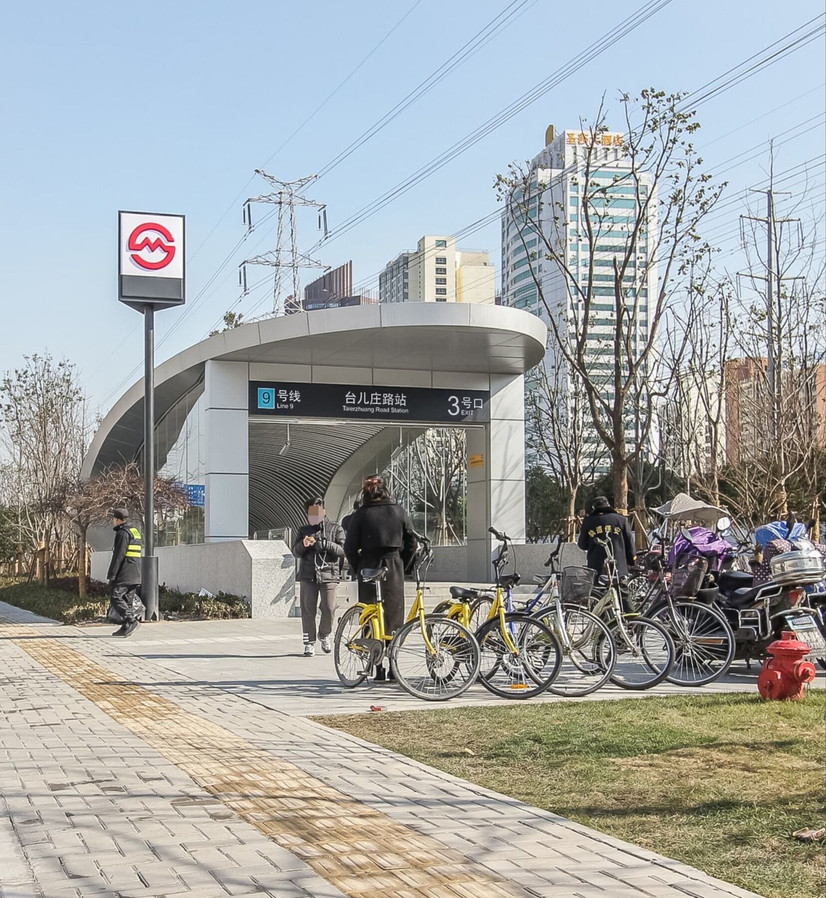 Inestin Shanghai Apt Xinjinqiao Road エクステリア 写真